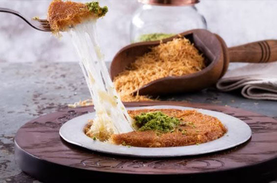 Turkish (Kunafa) Shredded Kadayıf With Cheese